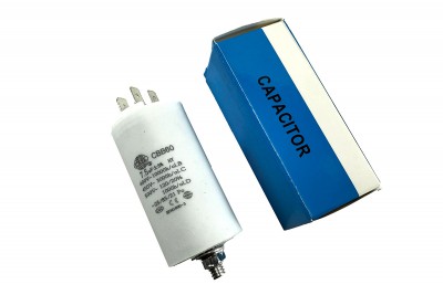 Конденсатор CBB60 7.5 мкФ 450V, з гайкою